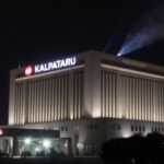 Kalpataru Power IPO Gains Momentum: Grey Market Premium Soars