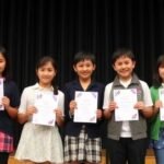 MP Board Results 2025 Announced: Record-Breaking Performance by Students