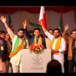 Historic Victory in Visavadar Election 2025